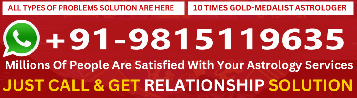 Contact Astrologer Prakash Chandra